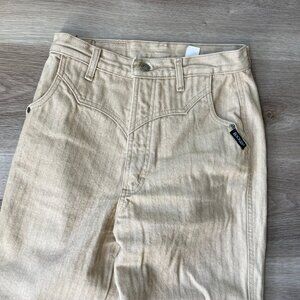 Rocky Mountain beige trousers